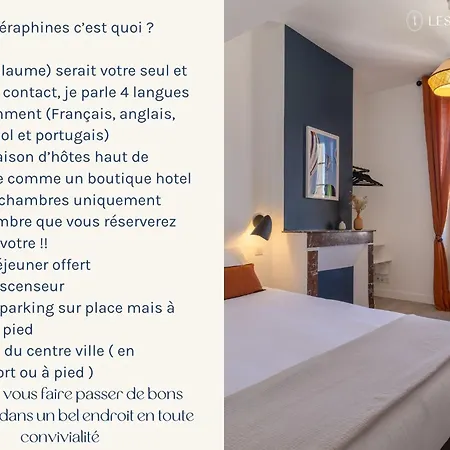 Les Seraphines - D'hotes - Guests House Oda ve Kahvaltı 3*